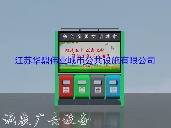 玉林戶外燈箱廣告全自動生產線