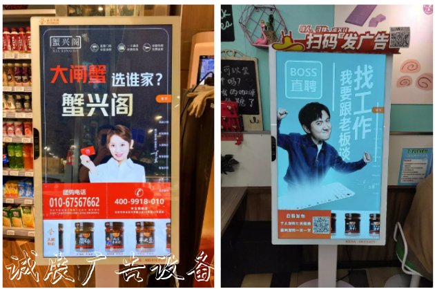 益世傳媒隆重亮相第路燈燈箱28屆中國(guó)國(guó)際廣告節(jié)！