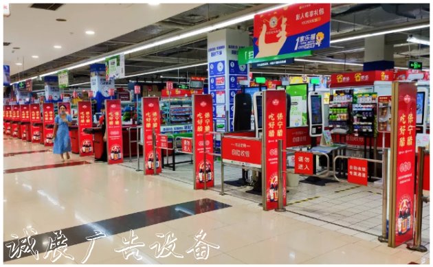 益世傳媒隆重亮相第路燈燈箱28屆中國(guó)國(guó)際廣告節(jié)！