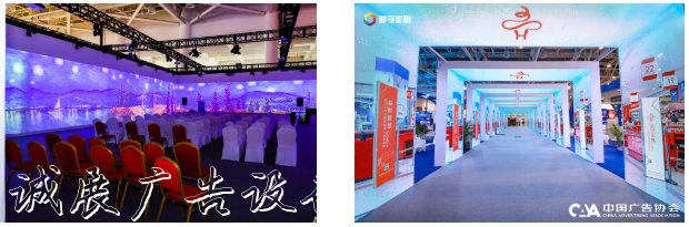 益世傳媒隆重亮相第路燈燈箱28屆中國(guó)國(guó)際廣告節(jié)！