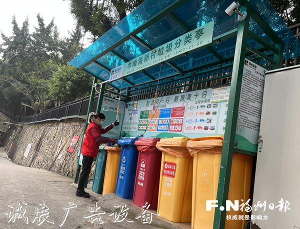 馬尾小區(qū)垃圾分類有新招滾動廣告燈箱：垃圾桶加根繩 衛(wèi)生又便民