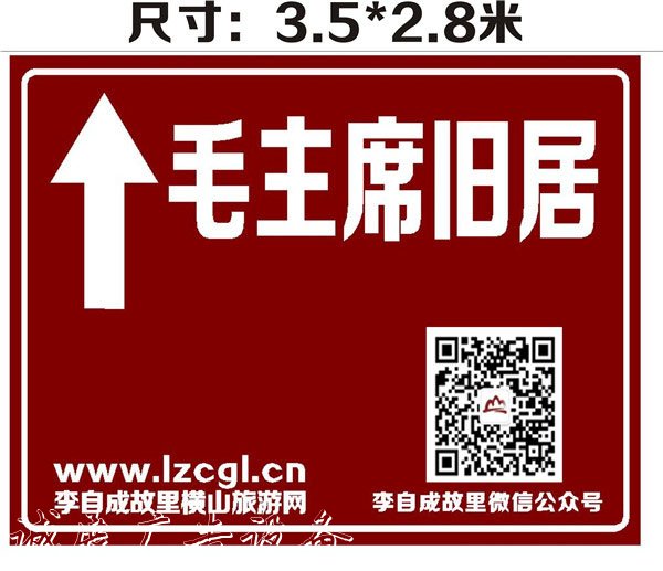 久安交通信號戶外廣告燈箱燈批發(fā)價(jià)格