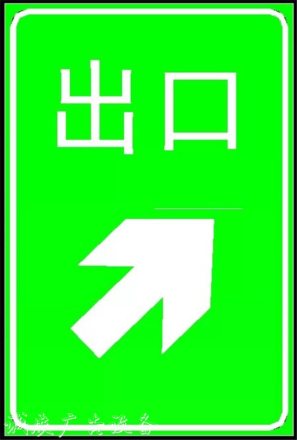 久安交通信號戶外廣告燈箱燈批發(fā)價(jià)格