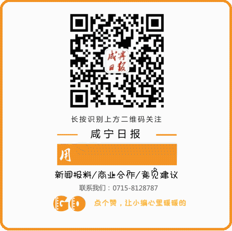 垃圾分類(lèi)怎么做？快來(lái)垃圾分類(lèi)亭看福星城小區(qū)打開(kāi)方式→