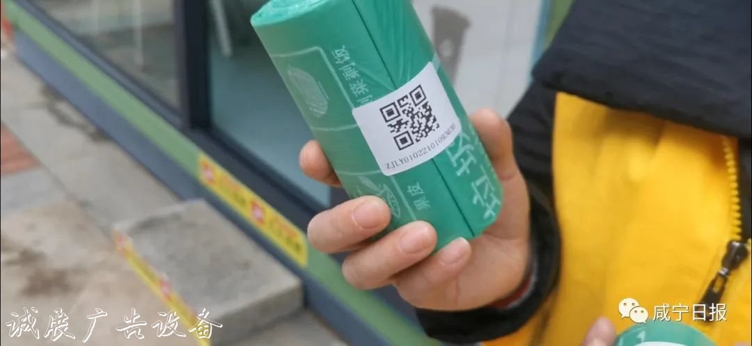 垃圾分類(lèi)怎么做？快來(lái)垃圾分類(lèi)亭看福星城小區(qū)打開(kāi)方式→