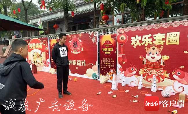 熱鬧！游客暢游澄邁福廣告燈箱多少錢一個豐約亭古鎮(zhèn) 新春游園歡樂