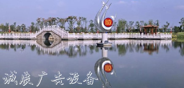 浦東這個(gè)主題宣傳欄廠家園，獨(dú)具特色！