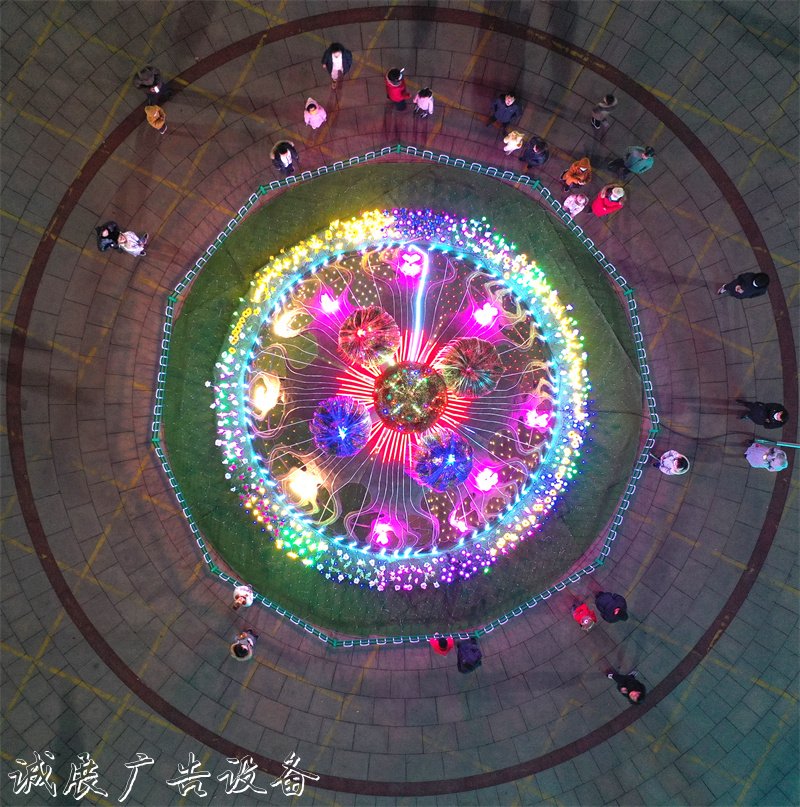 美翻了！夾河畔滿滾動式燈箱天“繁星”已點亮