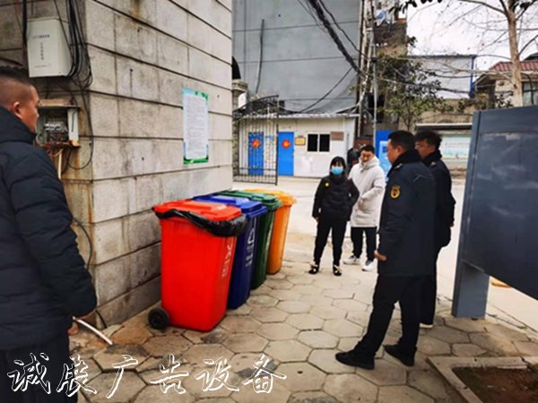 凝心聚力齊攻堅(jiān) 緊盯目標(biāo)謀發(fā)展——鄭州文化宣傳欄高新區(qū)梧桐辦事處加快推進(jìn)生活垃圾分類箱房(亭)建設(shè)工作