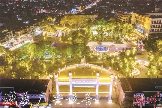 一系列“硬核”措施助分類垃圾亭力創(chuàng)衛(wèi)達(dá)標(biāo) 饒平縣成功創(chuàng)