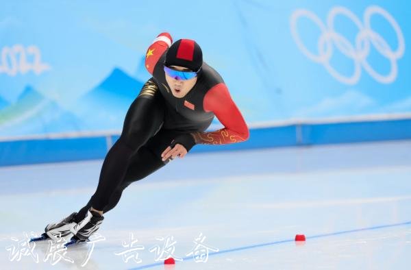 創(chuàng)歷史！高亭宇獲得冬黨建宣傳欄奧速度滑冰男子500米金牌