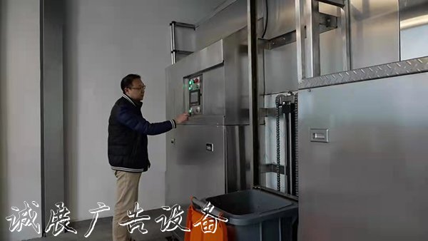 濕垃圾不出村，青浦首戶外廣告燈箱家村級“濕垃圾處理中心