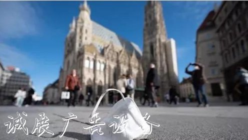 做床單、變?nèi)剂稀放瓶谡掷材茏儚U為寶