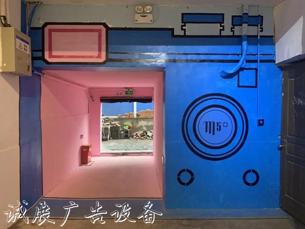 霓虹燈牌、梭子、布票滾動燈箱……普陀這里興起了一股