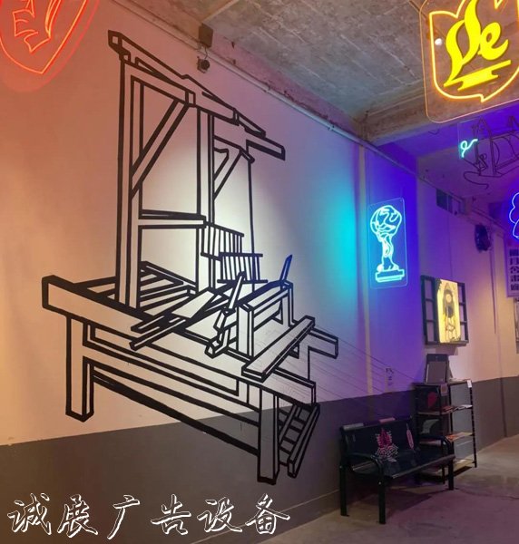 霓虹燈牌、梭子、布票滾動燈箱……普陀這里興起了一股