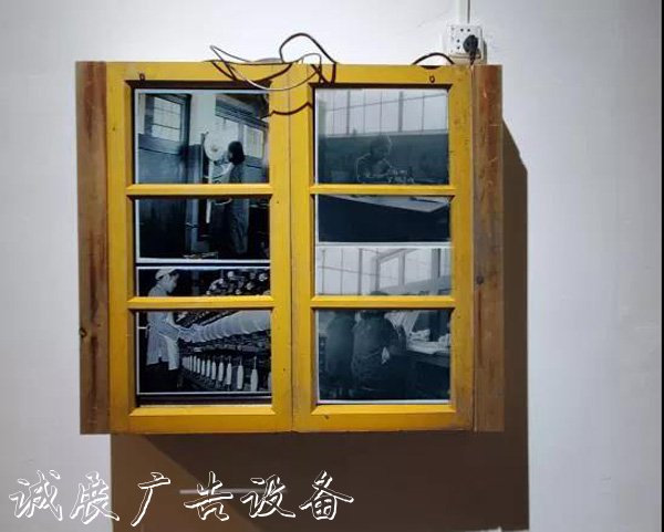 霓虹燈牌、梭子、布票滾動燈箱……普陀這里興起了一股