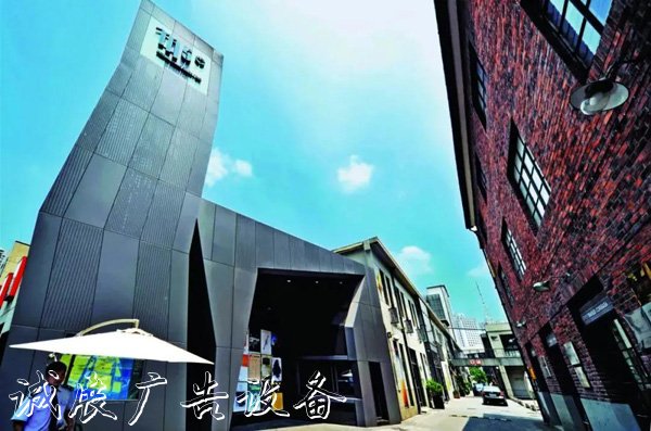 霓虹燈牌、梭子、布票滾動燈箱……普陀這里興起了一股