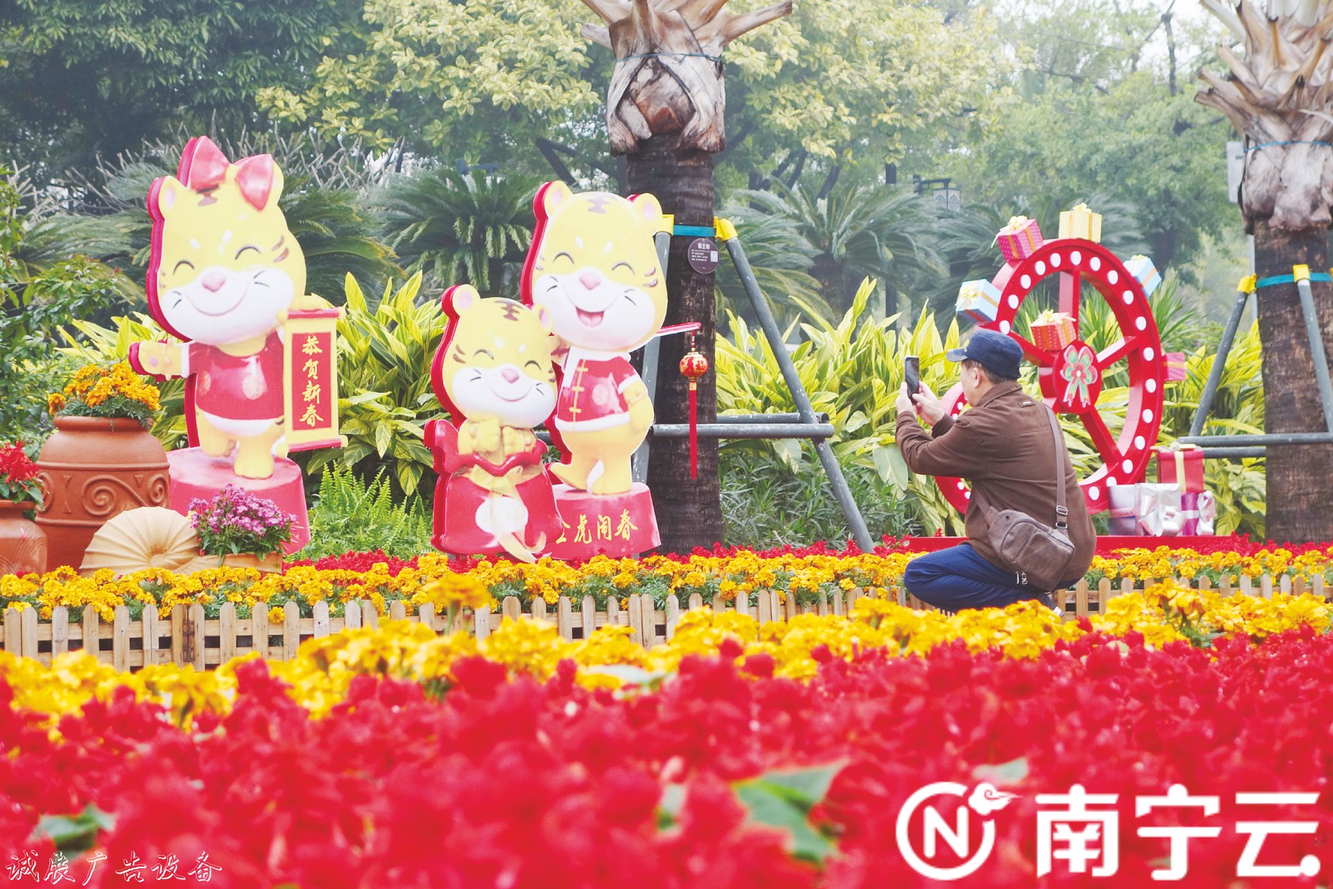 紅紅火火醉美邕城社區(qū)宣傳欄 歡樂祥和喜迎虎年