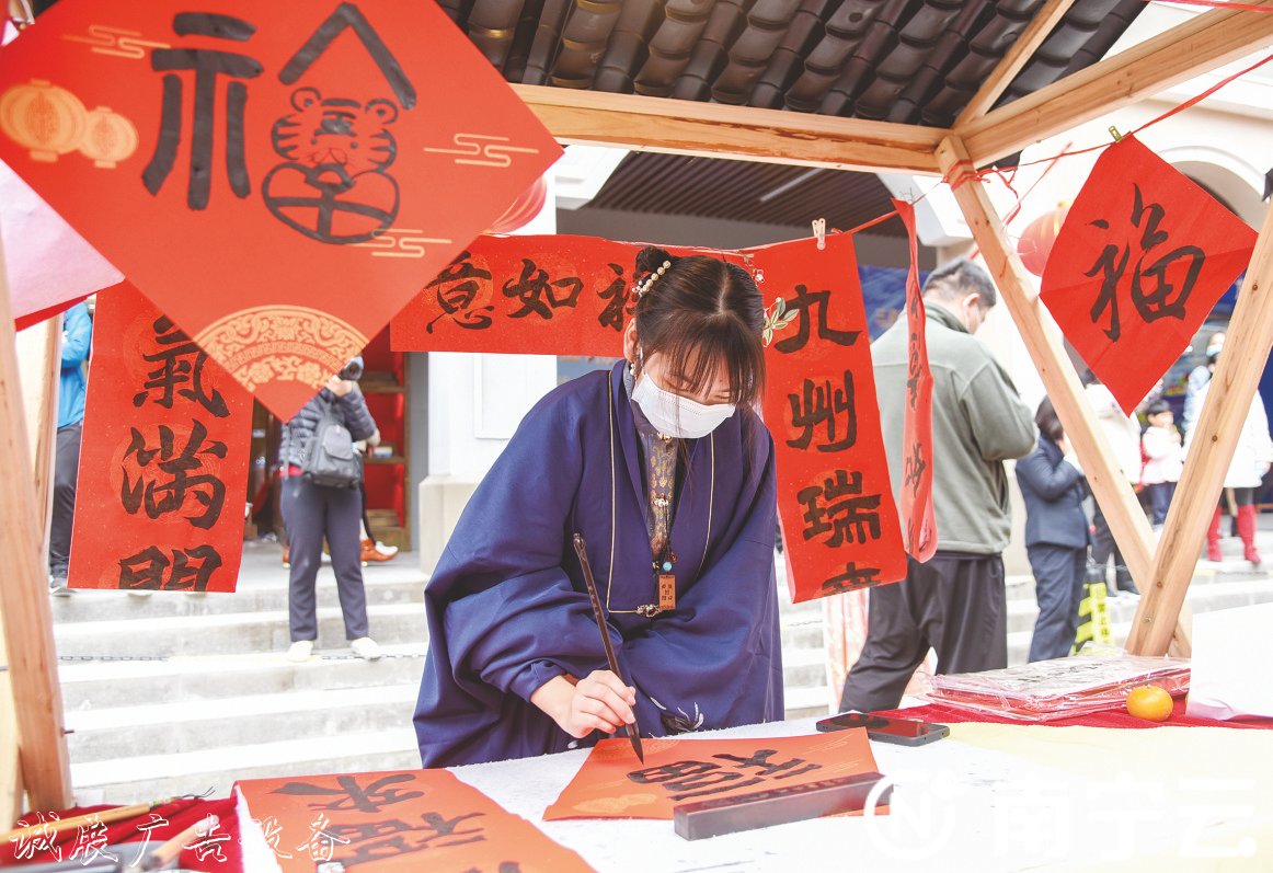 紅紅火火醉美邕城社區(qū)宣傳欄 歡樂祥和喜迎虎年