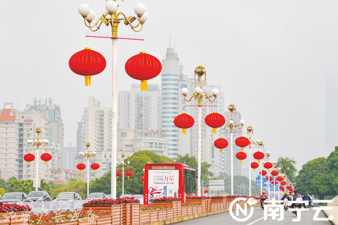 紅紅火火醉美邕城社區(qū)宣傳欄 歡樂祥和喜迎虎年