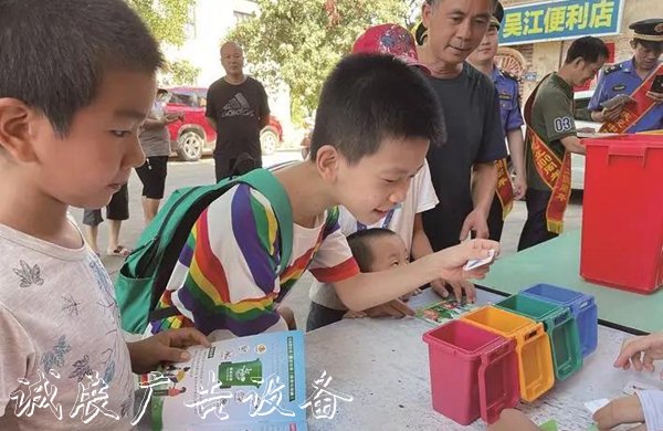 莆田加快推進生指路牌活垃圾分類工作