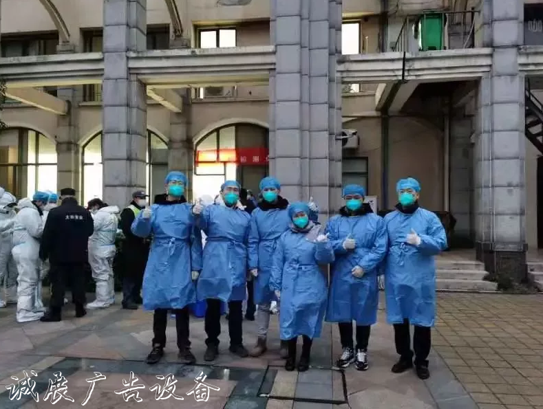 確保涉疫醫(yī)廢妥善處置指路牌！蘇州工業(yè)園區(qū)15個(gè)小組連