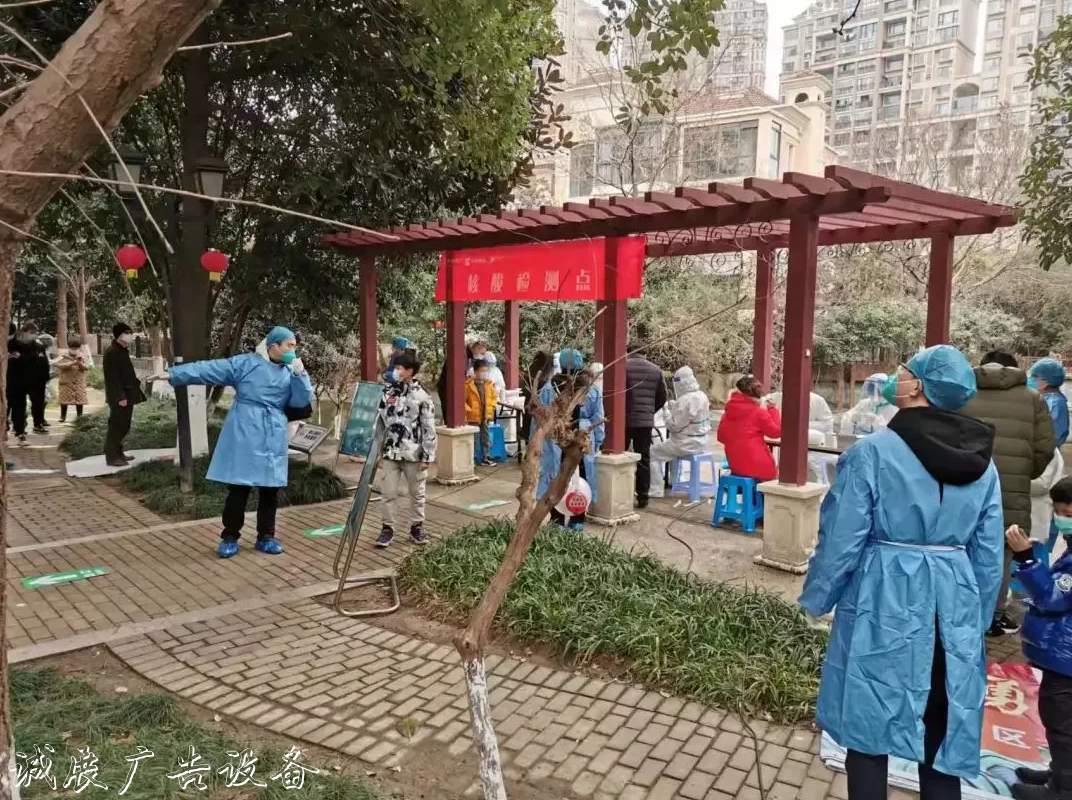 確保涉疫醫(yī)廢妥善處置指路牌！蘇州工業(yè)園區(qū)15個(gè)小組連