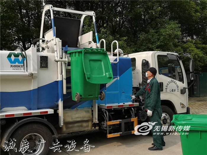 城市農村“量體裁衣”垃圾箱 收運處置“全鏈閉環(huán)”，