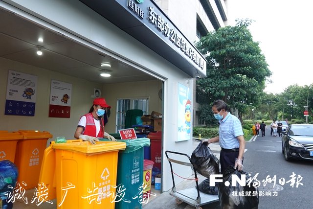 省市公共機(jī)構(gòu)同標(biāo)準(zhǔn)推廣告垃圾箱進(jìn)垃圾分類 設(shè)分類屋（亭