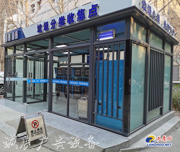 江寧區(qū)76家黨政機關路牌實現(xiàn)垃圾分類工作全覆蓋