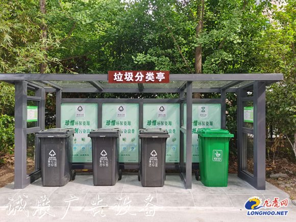 江寧區(qū)76家黨政機關路牌實現(xiàn)垃圾分類工作全覆蓋