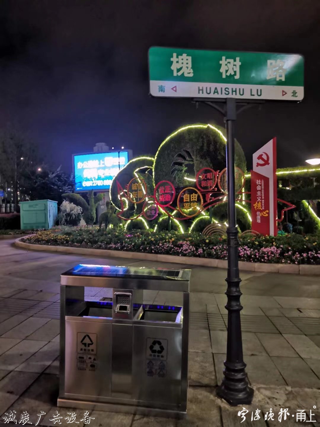 為什么冬季我還能在家宣傳欄廠家見到蚊子？原來冬天蚊子