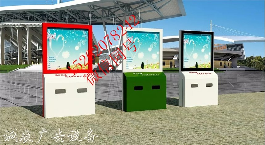 貴州小區(qū)垃圾分類亭分類垃圾亭 安順社區(qū)垃圾回收亭 遵義鄉(xiāng)