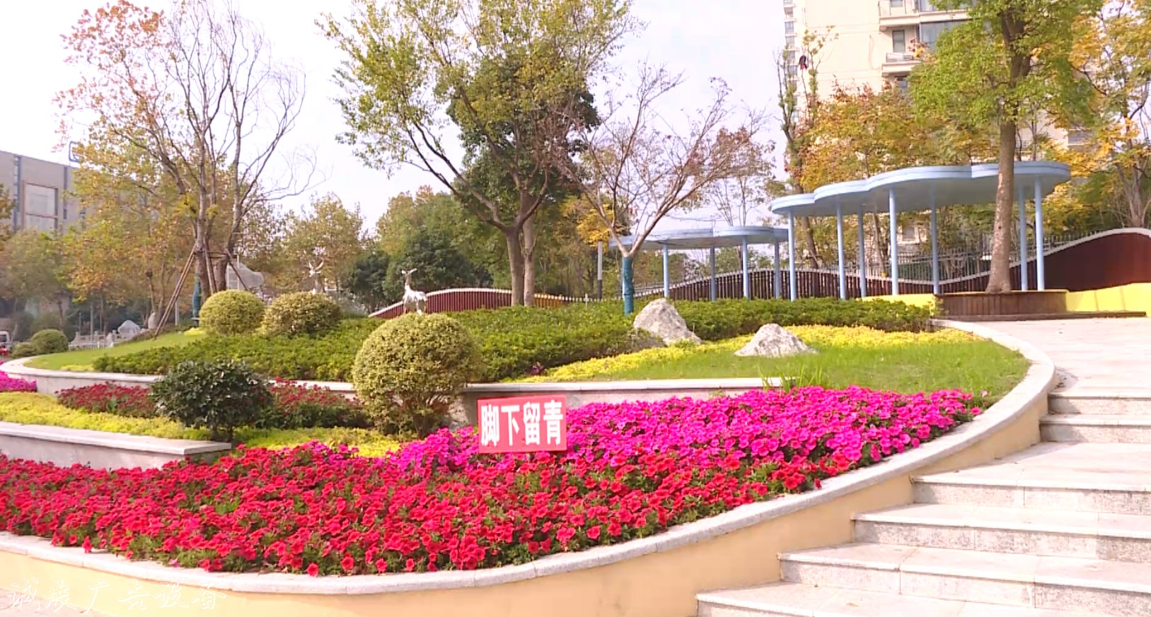 2022年江蘇將新增建廣告垃圾箱設(shè)100處“樂(lè)享園林”