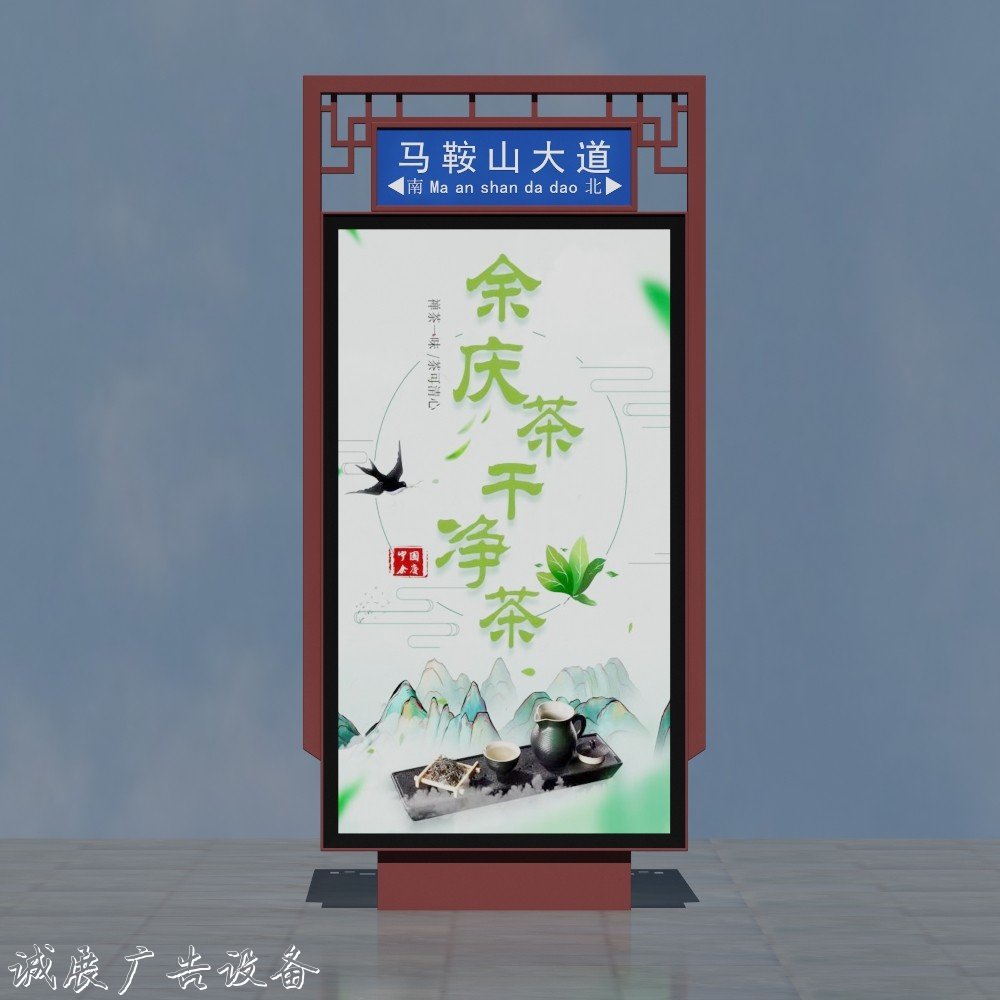 浙江杭州市道路燈箱指路牌專業(yè)定制