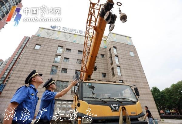 公廁建設、口袋公園、廣告燈箱多少錢一個垃圾分類……寧波2022年城