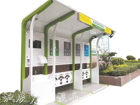 垃圾投放對(duì)不對(duì)？滾動(dòng)式燈箱智慧垃圾分類亭告訴你