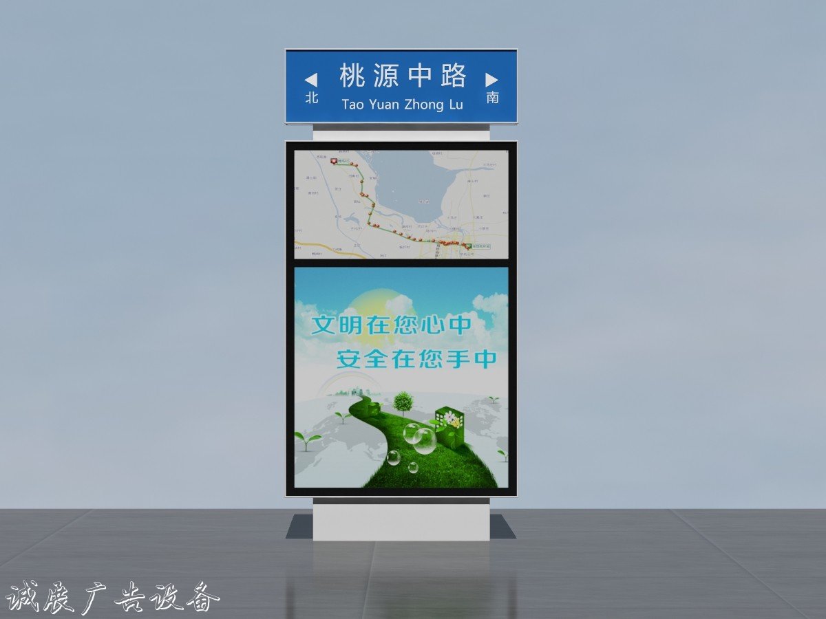 山西晉中市2022新款指路牌良心企業(yè)