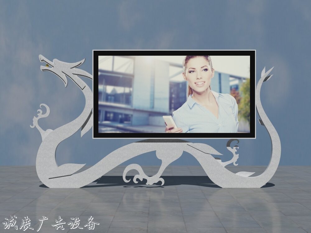 安徽阜陽換畫滾動燈箱精益求精