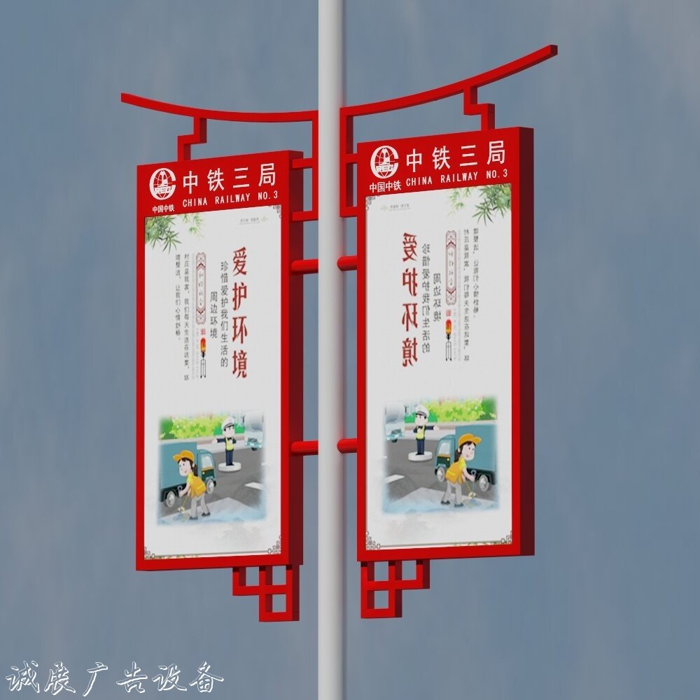 山西運(yùn)城LED路燈燈箱品質(zhì)高