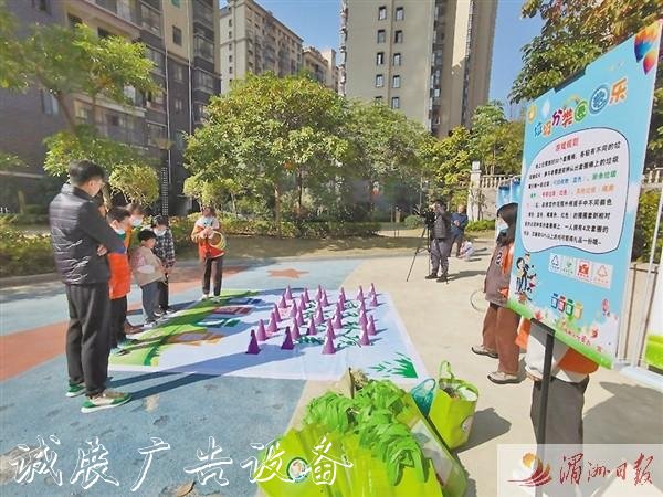 強(qiáng)化宣傳發(fā)動(dòng) 提升分類垃圾分類亭實(shí)效 城廂區(qū)穩(wěn)步推進(jìn)垃圾