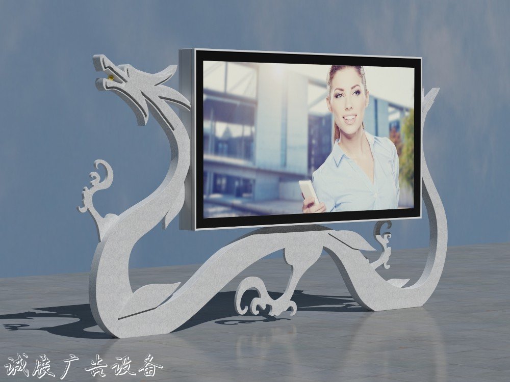 阿壩州滾動式燈箱廣告項目的招標公告