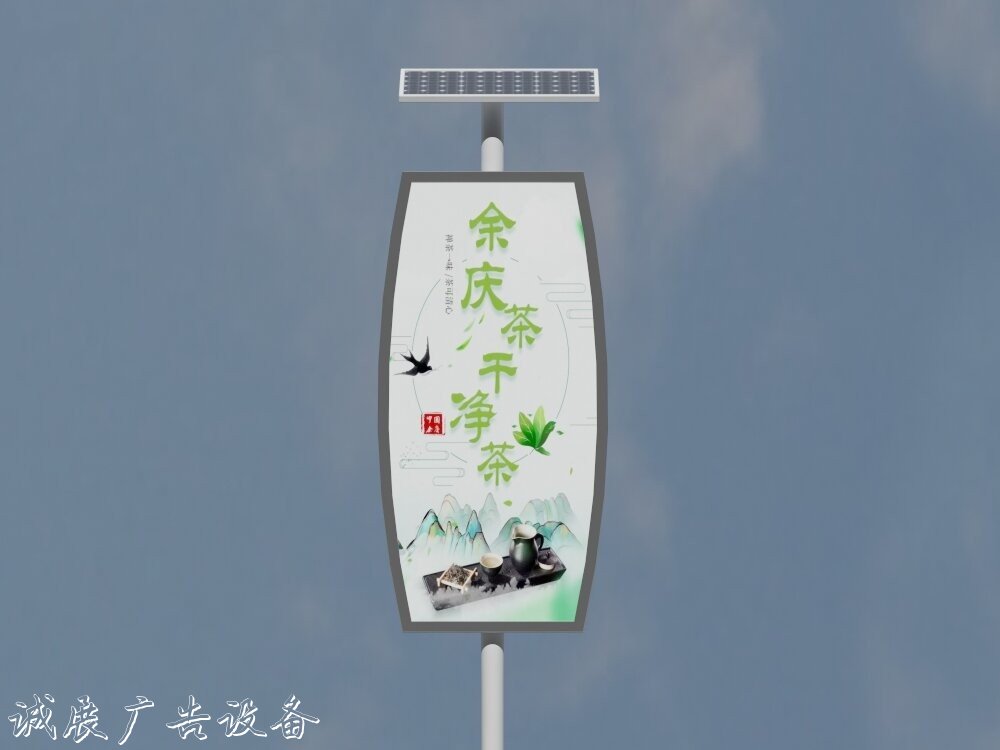 河北張家口滾動(dòng)燈箱精選制作基地