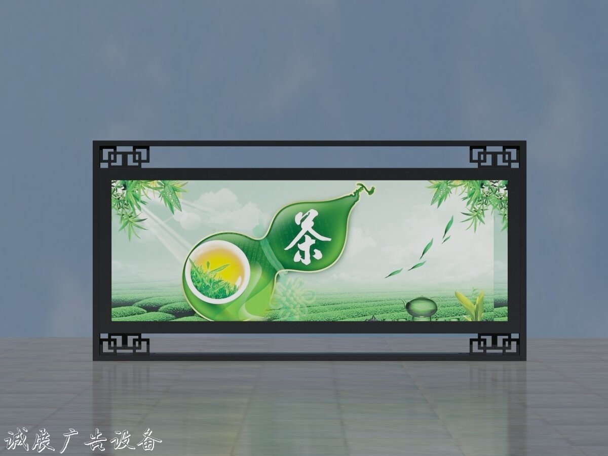 天津天津候車亭滾動(dòng)燈箱制作經(jīng)驗(yàn)豐富