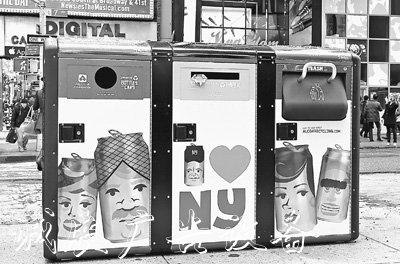 太陽(yáng)能垃圾箱“亮垃圾收集亭相”紐約(第一現(xiàn)場(chǎng))