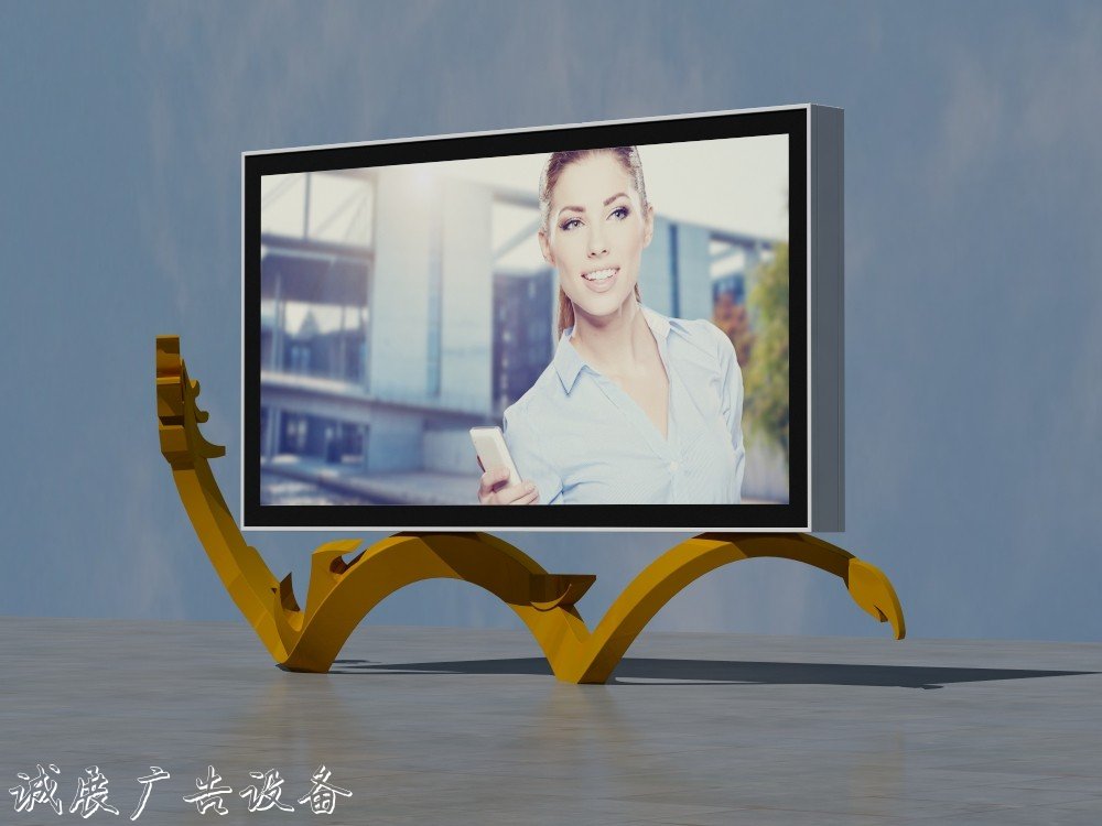 欽州換畫滾動燈箱項目的招標公告