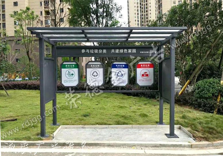 垃圾分類亭價格一般要多少錢