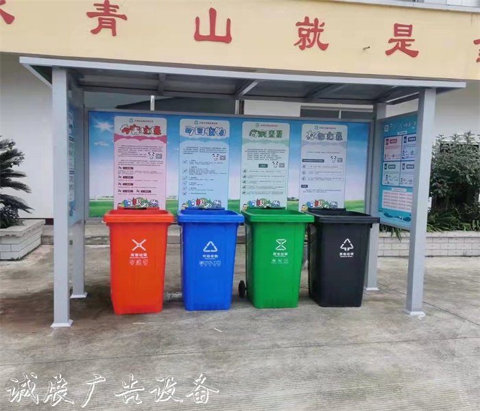 四川億順峰環(huán)衛(wèi)：垃圾廣告垃圾箱分類亭的使用好處大家都