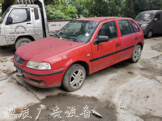 消防車道被侵占、充電燈箱樁上私拉電線、僵尸車停