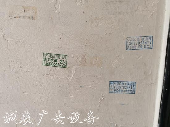 消防車道被侵占、充電燈箱樁上私拉電線、僵尸車停